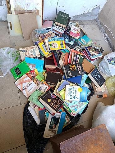 4 1 kitab pdf download: Kitab həvəskarları üçün Qədimi Sovet dövrünün Müxtəlif Avtorların — 1