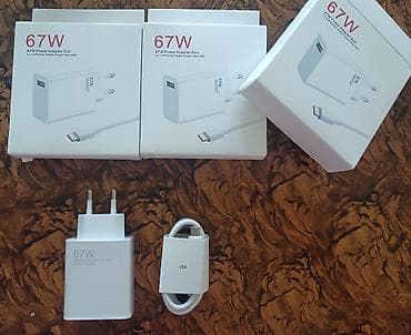 kontur gondermek: Adapter 67 Vt, Yeni — 1