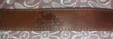 qayis: Kəmər, Təbii dəri, Yeni — 7