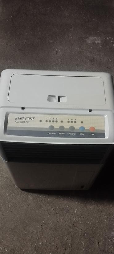 KING POST AC-605AE portativ hava soyuducu - Tip: Su buxarlandırmalı — 4