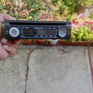 İşlənmiş Disk Maqnitofon Panasonic, Ünvandan götürmə, Ödənişli çatdırılma
