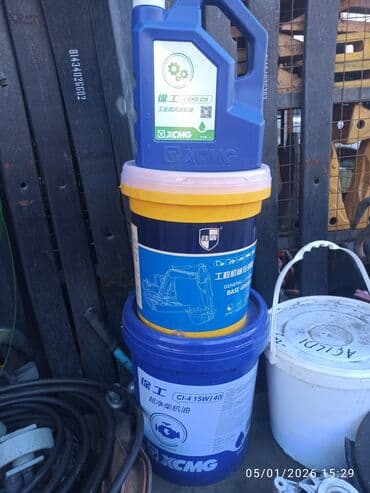 Sürət qutusu yağları: Məhsul: XCMG dizel mühərrik yağı Model/Spesifikasiya: CI-4 15W-40 — 2