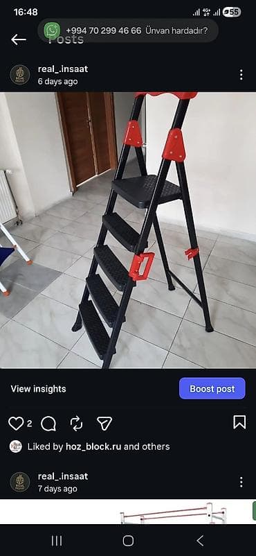 rezin pol: Dörd pilləli məişət nərdivanı - Tip: qatlanan, dayaqlı məişət — 10