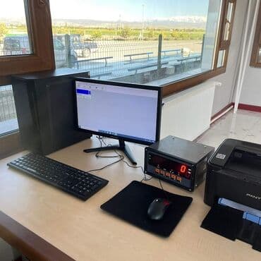 Gözəllik və estetika avadanlığı: Tərəzi (Qapan), 1000 kq, Pulsuz quraşdırma — 3