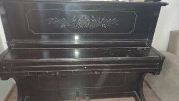 ronisch piano: Piano, Akustik, İşlənmiş, Ünvandan götürmə — 1