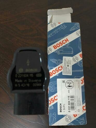 фольксваген замена ремней: Volkswagen BOSCH, 2 л, Бензин, Оригинал, Новый — 3