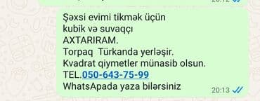 Satış: Türkan ərazisində şəxsi ev tikintisi üçün kubik ustası və suvaqçı — 2