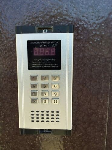 Видеонаблюдение: Видеонаблюдение — 6