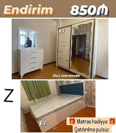 İkinəfərlik çarpayı, Yeni