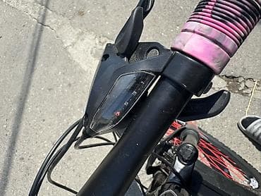 aurus bicycle: BRMX GTR dağ velosipedi - Güclü, yüngül alüminium tipli çərçivə — 7