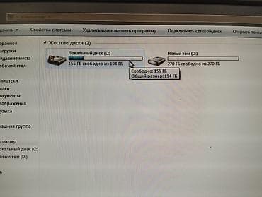 купить игровой ноутбук в баку: Masaüstü kompüter komplekti Tərkib: - Sistem bloku (qara korpus, ön — 7