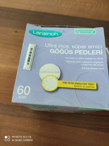 детское масло, кремы: Lansinoh markasıiçinde 35eded var(təzə və açılmamış),qiyməti 6man — 2