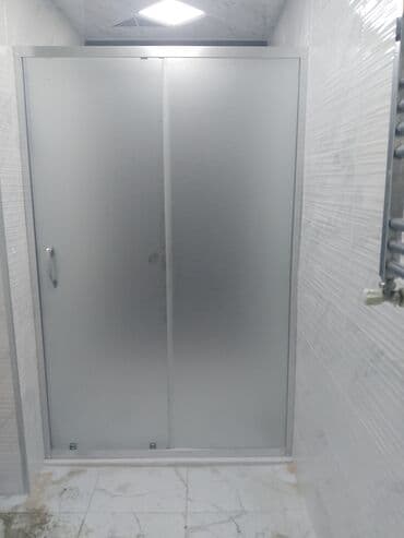 Truba: Yeni Arakəsmə, Pulsuz çatdırılma — 2