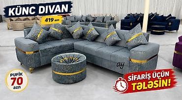 pufik divan: Künc divan – müasir dizayn, mavi-qızılı tekstura və dekorativ qızılı — 1