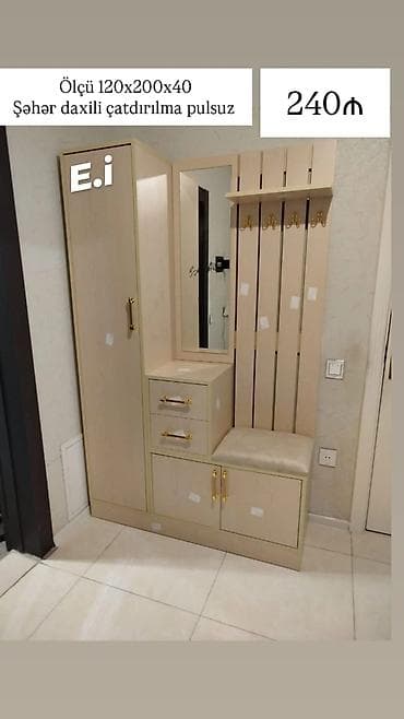 garderob: Kredit yoxdur — 1