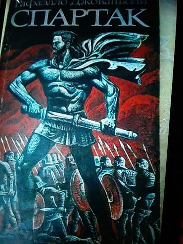 hedef kitabi azerbaycan dili: Книги на азербайджанском и русском языках. Чтобы посмотреть все мои — 2