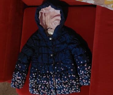 Куртка на 2-3 года,одевали 2-3 разаДля связи на WhatsApp тоже можете