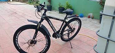 yasabet: Dağ velosipedi – Спортмастер M3 - Çərçivə: yüngül alaşımlı metal — 8