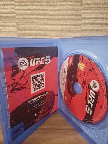 PS5 (Sony PlayStation 5): Приключения — 6