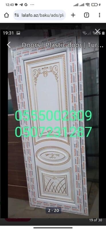 qapı setkaları: Yeni Plastik qapı 80x200 sm Zamok və çərçivə ilə, Zəmanətli, Pulsuz quraşdırma, Pulsuz çatdırılma, Rayonlara çatdırılma — 19