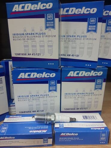 Chevrolet CRUZ, Orijinal, Yeni