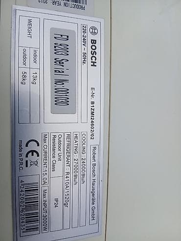 100 cc mator: Bosh ideal vezyetde hecbir problemi yoxdur 100kv — 2