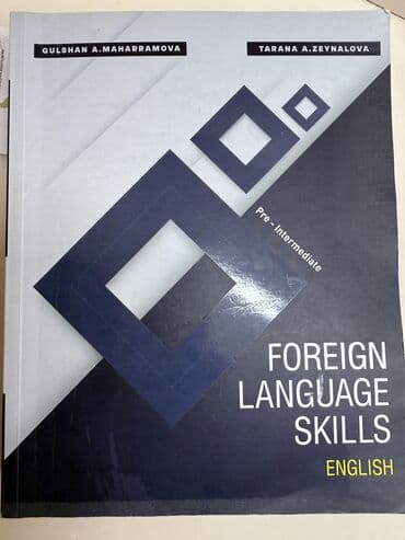 не грусти книга купить в бишкеке: Книга по английскому — 1