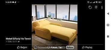 Обучение, курсы: Ремонт, реставрация мебели — 9