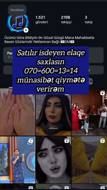 Instagram səhifəsi satılır. Xüsusiyyətlər: - 1.521 paylaşım - 219.000