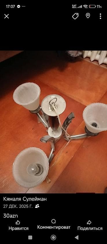 metbex lusturlari: Çılçıraq, 3 lampa, Metal — 1