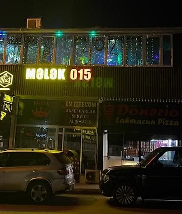 Работа: Официант требуется, Паб, Ежедневно оплата, Любой возраст, До 1 года опыта — 1
