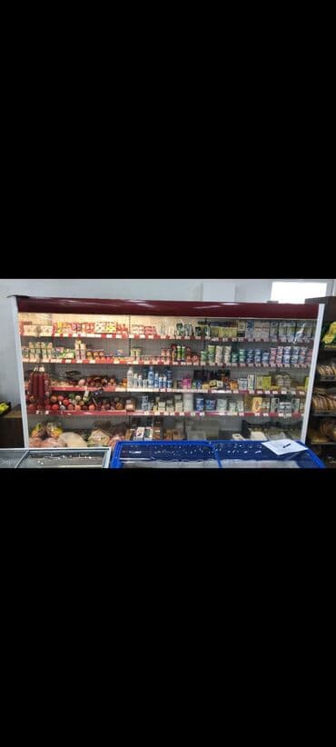 xarab soyuducular: Südlük *SEVA XİRDALAN* Zavod istehsalı südlük soyuducu satilir — 1