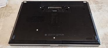 amd rx: Model: HP EliteBook 8470p Ekran: 14 inch 1600x900 CPU: Intel Core i7 — 3