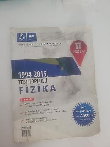Книги и журналы: Məhsul: TQDK “Test Toplusu” kitabları – Fizika və Kimya (1994–2015), I — 2
