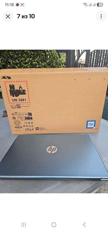 Kompüter ehtiyyat hissələri: Yeni HP 15.6 ", Intel Core i3, 256 GB, Ünvandan götürmə, Pulsuz çatdırılma, Ödənişli çatdırılma — 2