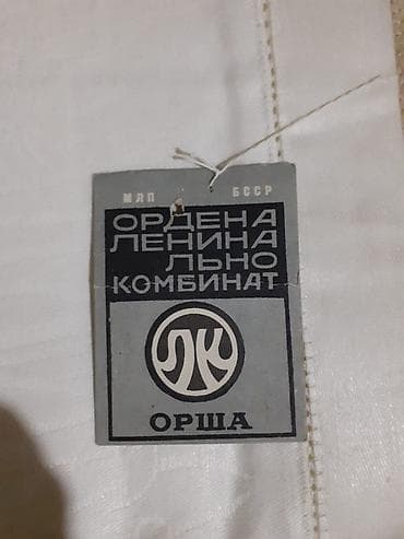 evde qal wekiller: Sufre. razmer sekilde. Yeni! — 3