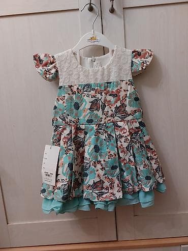 Uşaq dəsti, Uniseks, 2 - 3 yaş