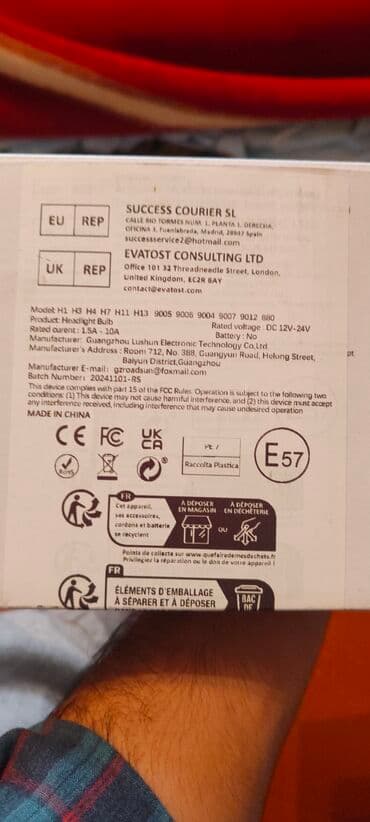 osram lampaları: Roadsun Headlight Bulb – avtomobil fara lampası - Brend: Roadsun - — 2
