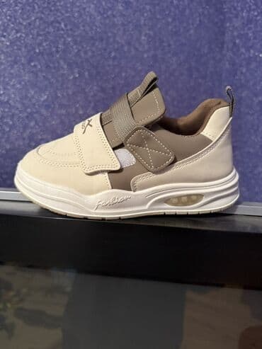 детские кроссовки для футбола: Uşaq üçün idman ayaqqabısı - Rəng: bej/krem və açıq qəhvəyi tonlarda — 1