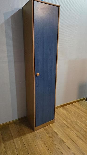 pol seki: Oğlan üçün — 5