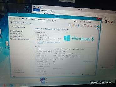 hp 4540s: Satılır! HP-nin ən dözümlü modellərindən biri olan ProBook 4520s — 5