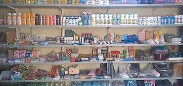 Vitrin 62.50sm qollari ùstunde metersi 15m unvan Bine savxoz SAMİRƏ at lalafo.az Vitrin 62.50sm qollari ùstunde metersi 15m unvan Bine savxoz SAMİRƏ