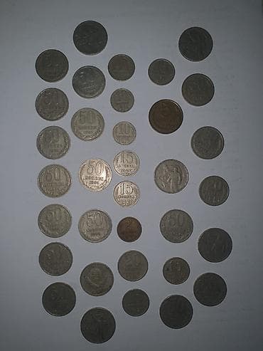 qəpiyə qəpik: 2-5-10-15-20-50 qəpik
1962-IL
1983-IL
1988-IL
1972-IL — 2