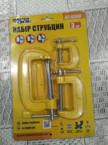 işlənmiş dikt satılır: Məngənə naboru yeni keyfiyyətli Ukrayna — 1