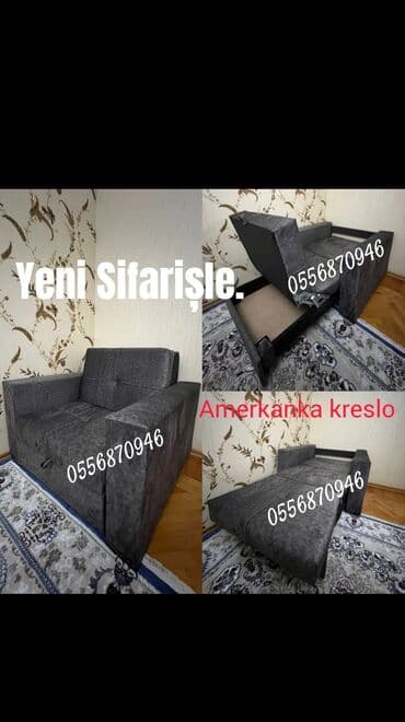 Amerikanka, Bazalı, Təkərsiz, Taxta, Azərbaycan, Zəmanətli