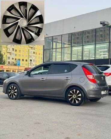 r16 kalpak: Yeni Kolpak Hyundai R 15 — 2