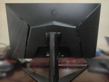 monitor 24: The Optix G241 is equipped with a 144hz refresh rate and 1ms response — 2