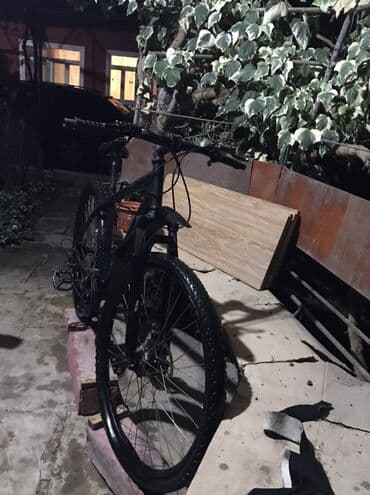 velesiped 26: İşlənmiş Şəhər velosipedi Forward, 29", sürətlərin sayı: 7, Ünvandan götürmə — 1