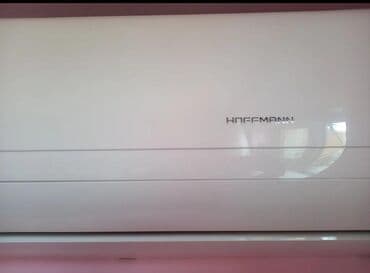 кондиционер супер макс: Кондиционер Hoffmann, Новый, 40-45 м², Сплит-система, Нет кредита — 5