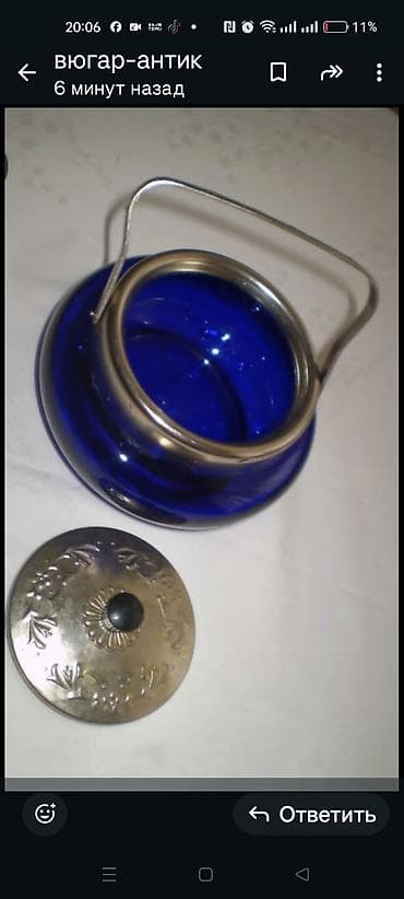 Şlanqlar: Raznoye u kajdovo svoya sena vintaj — 5